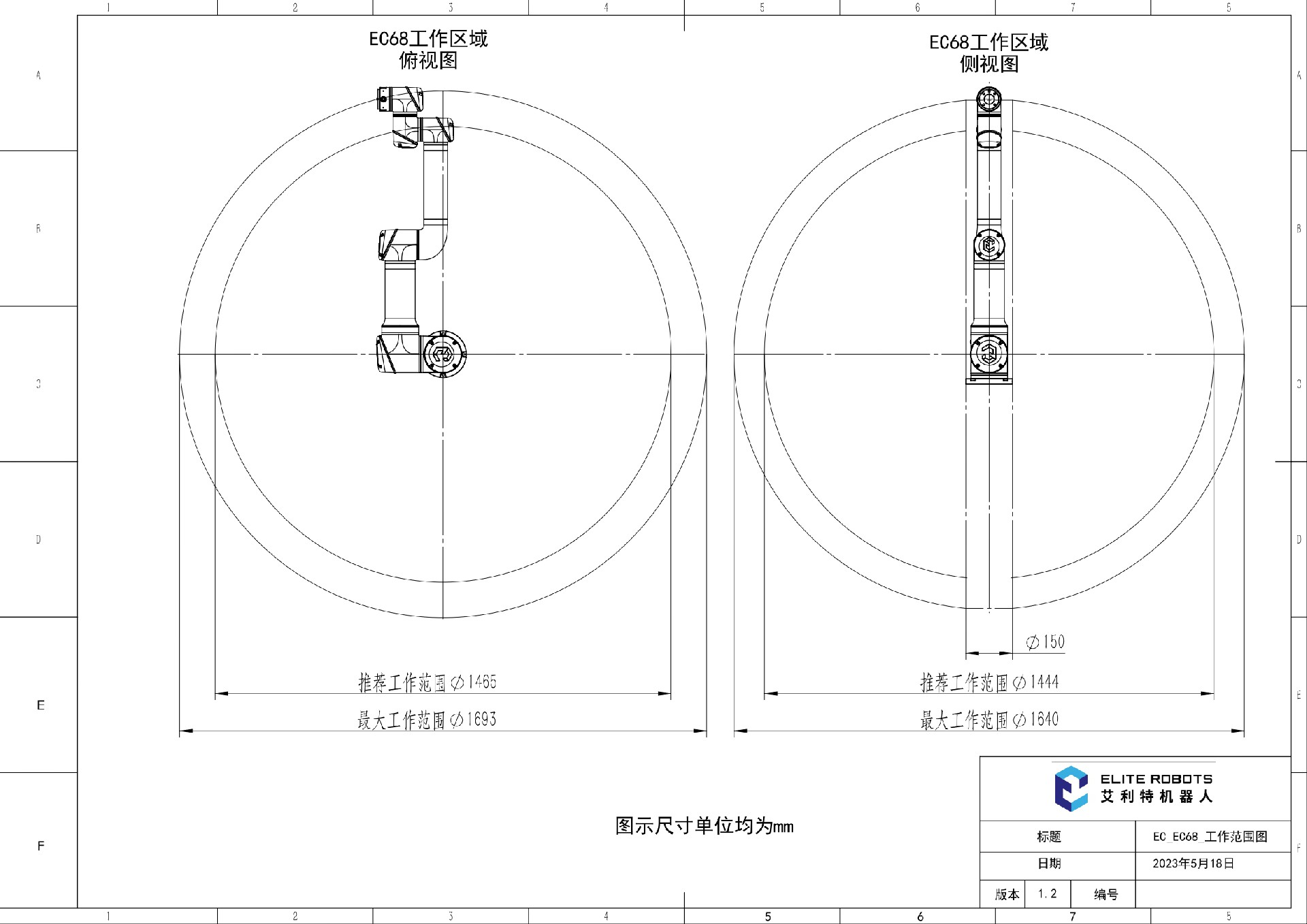 00ece62049b697c7248f1b6f414d1b85_ECEC68gongzuofanweituV1.2page0001.jpg