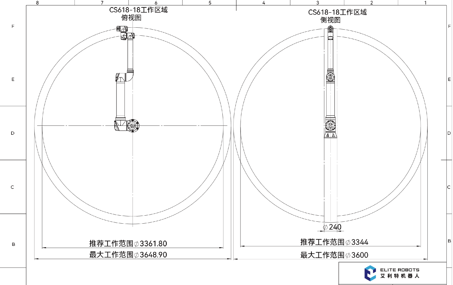 cd18297ef252c196821ee3304df923d5_weibiaoti1011-945.png